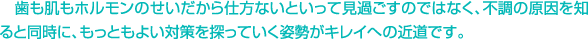 ȩۥΤʤȤäƸᤴΤǤϤʤĴθΤƱˡäȤ褤кõäƤ쥤ؤζƻǤ