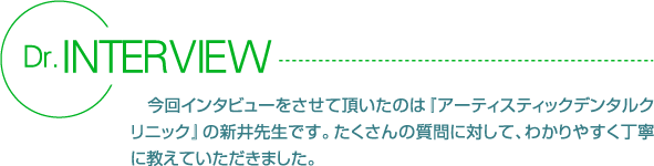 ���󥿥ӥ塼