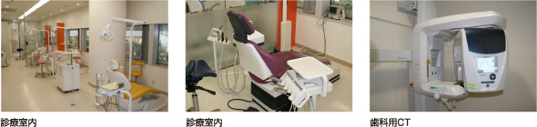 �����ƥ����ƥ��å��ǥ󥿥륯��˥å�