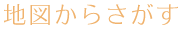 Ͽޤõ