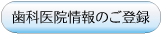ʰ屡ΤϿ